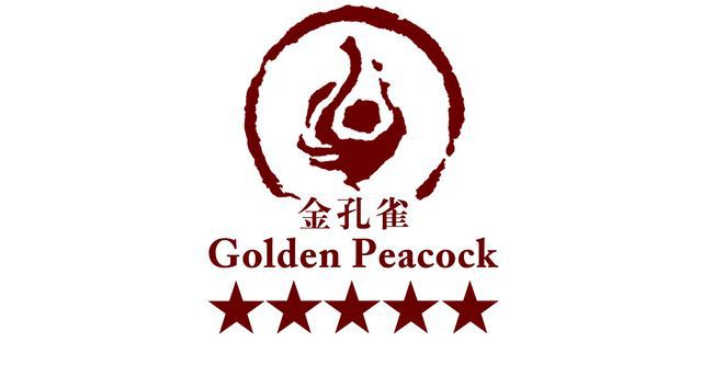 Golden Peacock Resort Hotel Μπέιρα Λογότυπο φωτογραφία